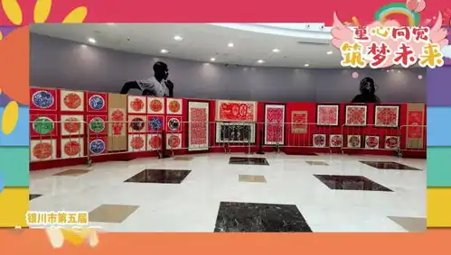 童心向党筑梦未来2021年银川市第五届少儿艺术节系列活动金凤万达展演专场圆满举办