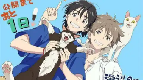 站反了,把我整不会了