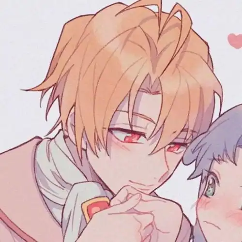 情侣头像人间无趣但却有你