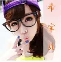 qq闺蜜头像三人一人一张带字.分别是思,希,娜