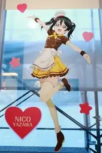 loveliveμs换上cocos制服