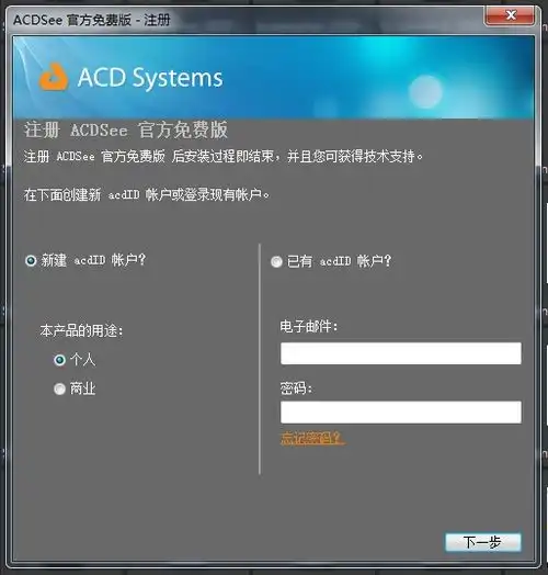 浏览图片还能玩出花儿没错,三款图片浏览器推荐给你