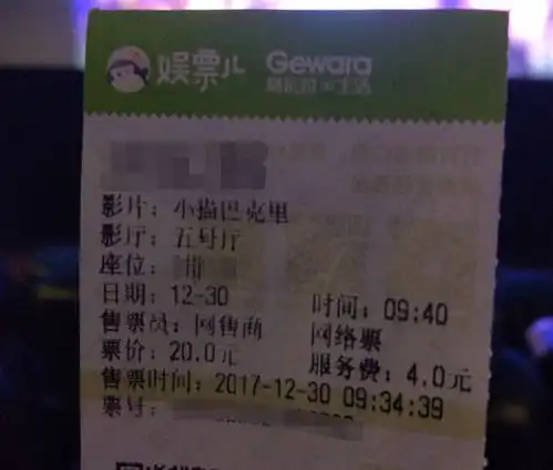 这是一部熊出没外表包装下的大护法,呆萌却又暗黑的动画大片