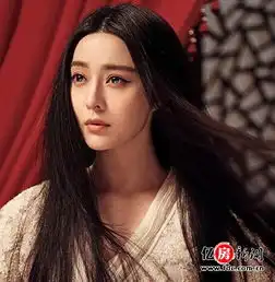 白发魔女传奇范冰冰妆容女神女魔一妆之隔