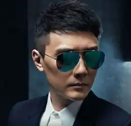 悠长假期踏青出行王牌飞行员的单品不能错过3