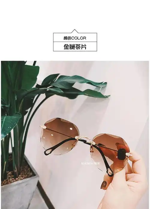 太阳眼镜高档墨镜女韩版网红同款太阳镜气质防紫外线霸气社会时尚