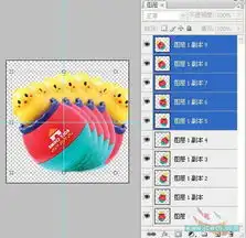 photoshop制作简单的摇摆动画