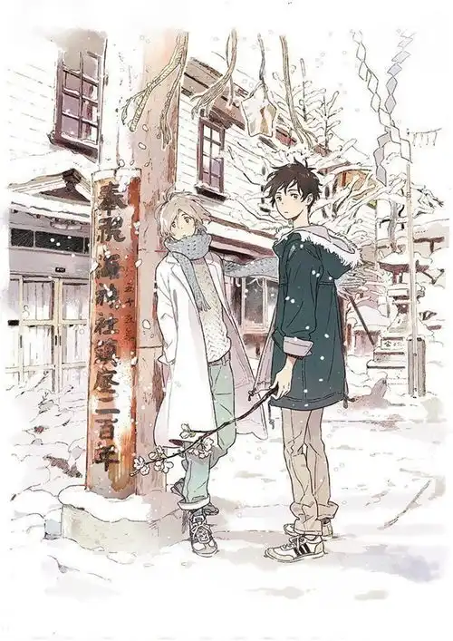 人气超高的漫画海边的异邦人,帅气不失可爱的少年们来啦