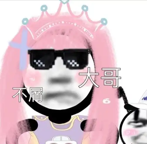 动漫情侣头像,个性点