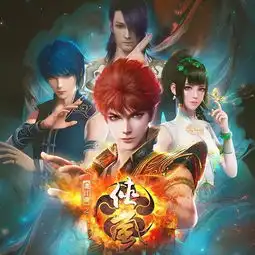 2018年泛娱乐产业的三大风口