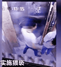 长春凌晨监拍一女孩电梯内遭陌生人猥亵