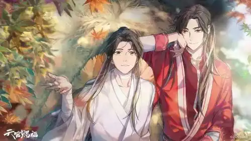 天官赐福,花怜cp我磕了