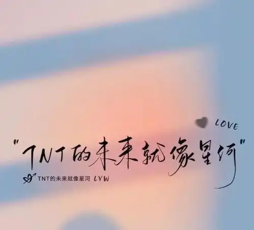 励志语录人生从来都不完美,请活好当下,知足且上进,温柔且坚定