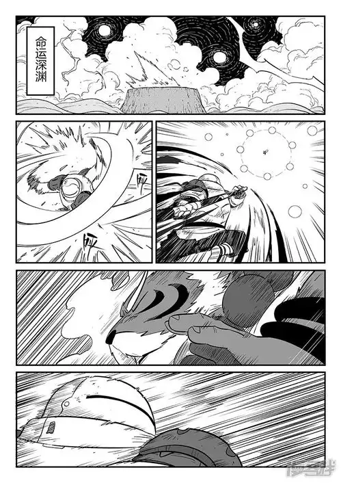 影子猫漫画第260话神的降临漫客栈