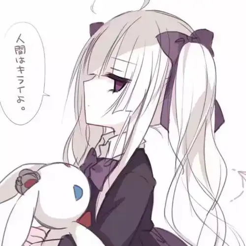 周六特刊动漫女生头像