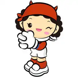 卡通女生恭喜图片素材psd模板下载0.93mb居家物品大全生活工作