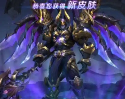 官方要返场吕布的技能天魔缭乱限定皮肤了,你说如此一个石破天惊的消息突然出现,玩家怎么可能会错过