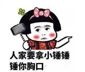 合肥朋友圈的道系女孩的9大特征,你占了几条
