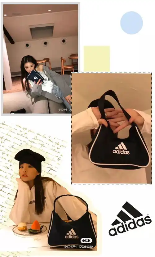 杨紫李现搞暧昧情人节两人暗戳戳发微博撒糖......