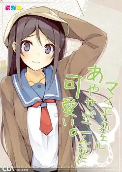 跪求linda大神c76c79舞ing和c63c72春烂漫的汉化本子一定要汉化的本子