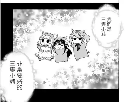 哔哩哔哩专栏