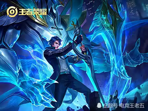王者荣耀皮肤特效,地狱火霸气,铠皇曙光帅气,但都不如她的原皮