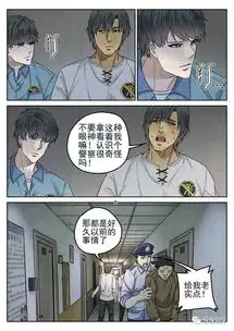 今日c位被变态猥亵后想轻生的可怜女孩