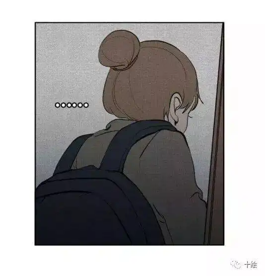 每日漫画故事完美的受害者被变态囚禁的女学生