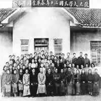民国复古风头像动漫男微信头像图片大全