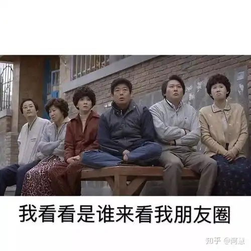 适合发朋友圈的短句