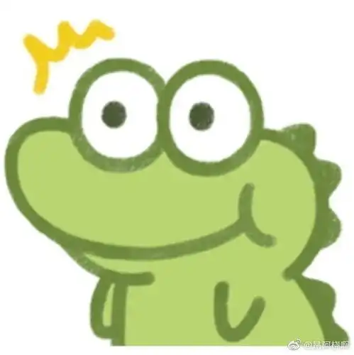 小表情包小绿恐龙