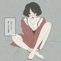 日本一组亲密插画走红ins,画风工口又不失清新,越看越让人脸红心跳