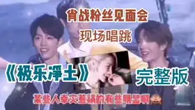 剧版轻唤我心第四集绿茶奶攻叽x腹黑直白羡