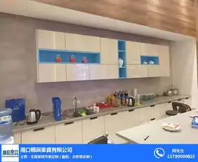 定制榻榻米楠辰家具定制海口榻榻米