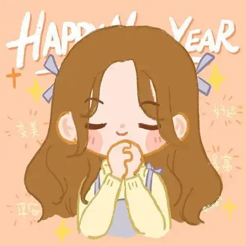 新年卡通头像