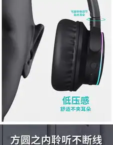 耳机头戴式蓝牙无线双耳听歌专用耳麦少女生时尚可爱潮韩版学生苹果11xs