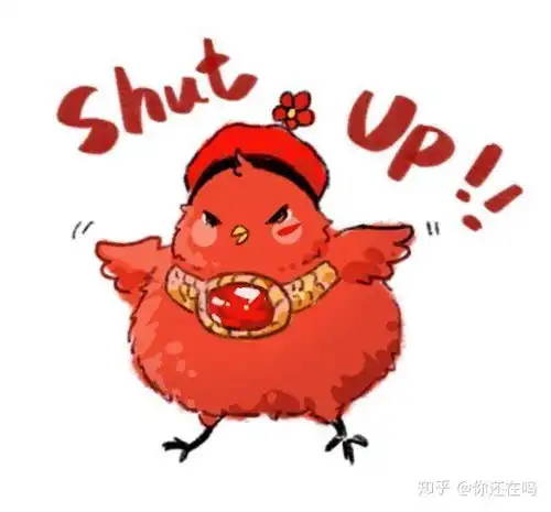 如何评价华晨宇在20192020湖南卫视跨年演唱会上演唱的七重人格