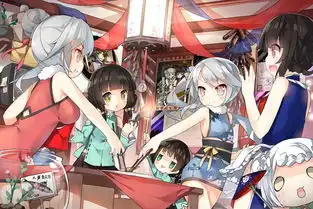 大陆