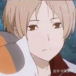 有哪些冷淡风的动漫头像