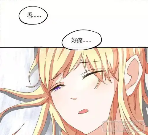 漫画女孩喝酒后的下场