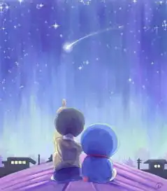 求小孩看星星动漫图片