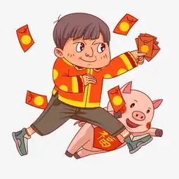 猪年大吉撒红包卡通手绘图片素材其他格式下载动漫人物大全