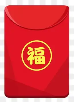 免费下载卡通红包图片大全千库网png