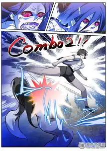 极品修真少年女鬼不敌欲逃跑遭女探长暴打爱奇艺漫画