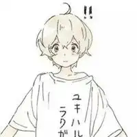 qq头像可爱男生萌卡通