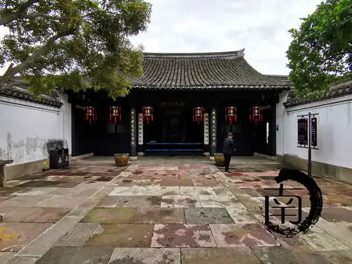 浙余姚王守仁故居和墓王守仁故居