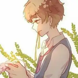 如果没有你,去掉如果卡通动漫头像我要个性网