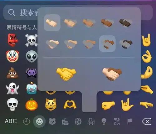 ios15.4正式版发布支持戴口罩面容id解锁