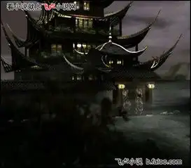 感谢红魔哥的1100打赏柯南之黑暗诱惑