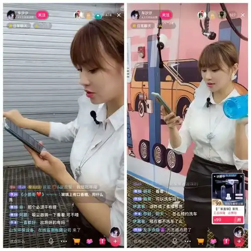22条视频,涨粉12.6万,一个女孩子在抖音靠洗车也能月入过万